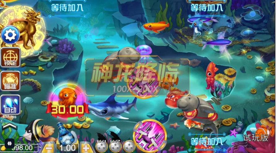 Máy câu cá sòng bạc